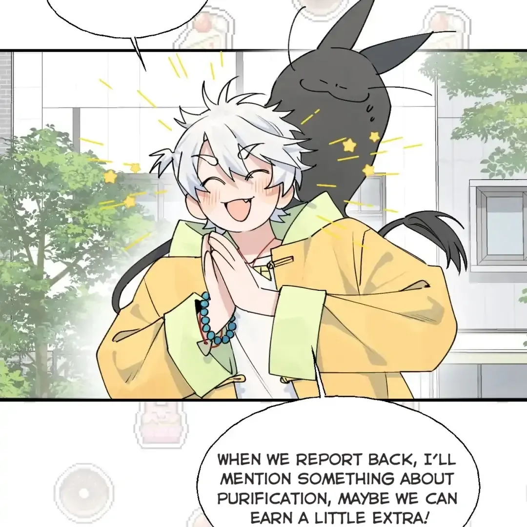 Xiao Gou Lost His Soul Chapter 1 page 61 - 