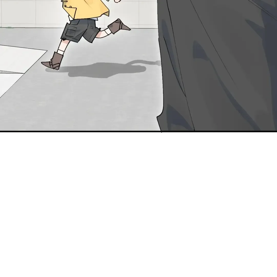 Xiao Gou Lost His Soul Chapter 1 page 63 - 