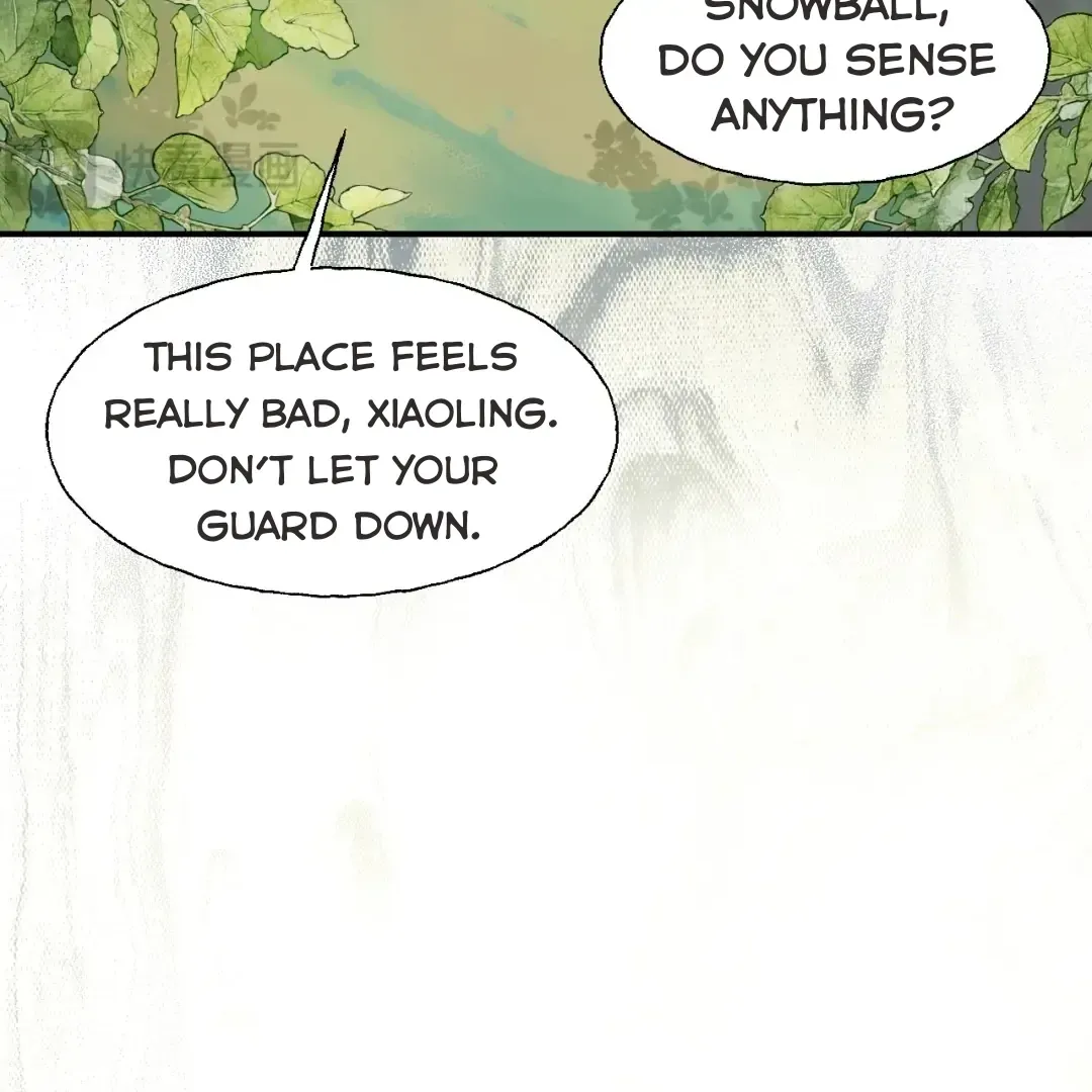 Xiao Gou Lost His Soul Chapter 1 page 68 - 