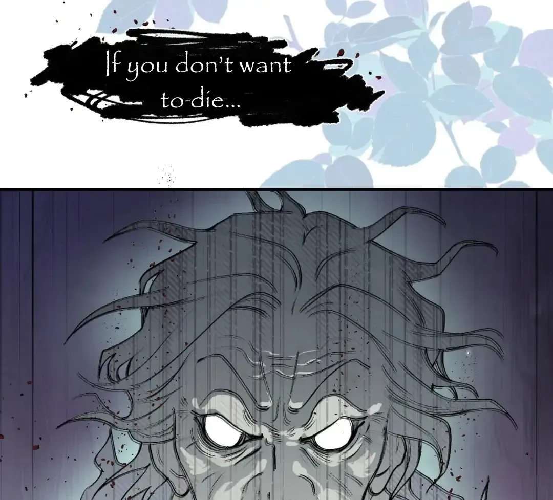 Xiao Gou Lost His Soul Chapter 1 page 72 - 