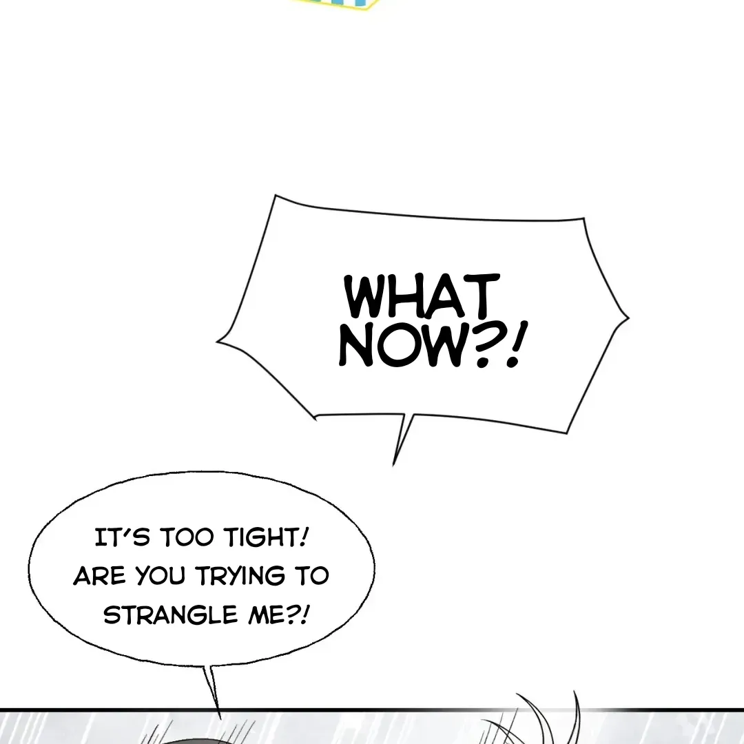 Xiao Gou Lost His Soul Chapter 1 page 76 - 
