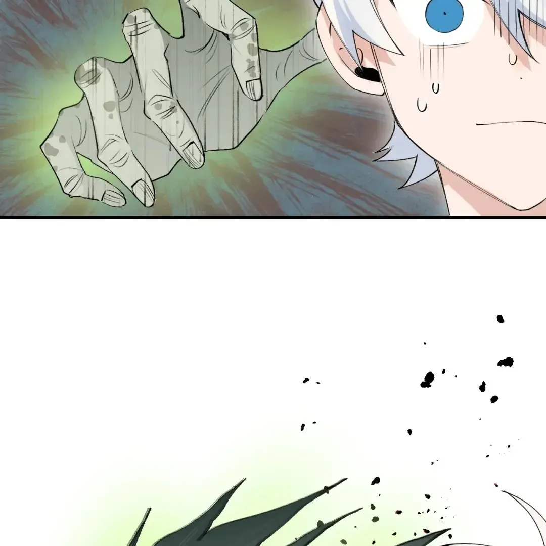 Xiao Gou Lost His Soul Chapter 1 page 84 - 