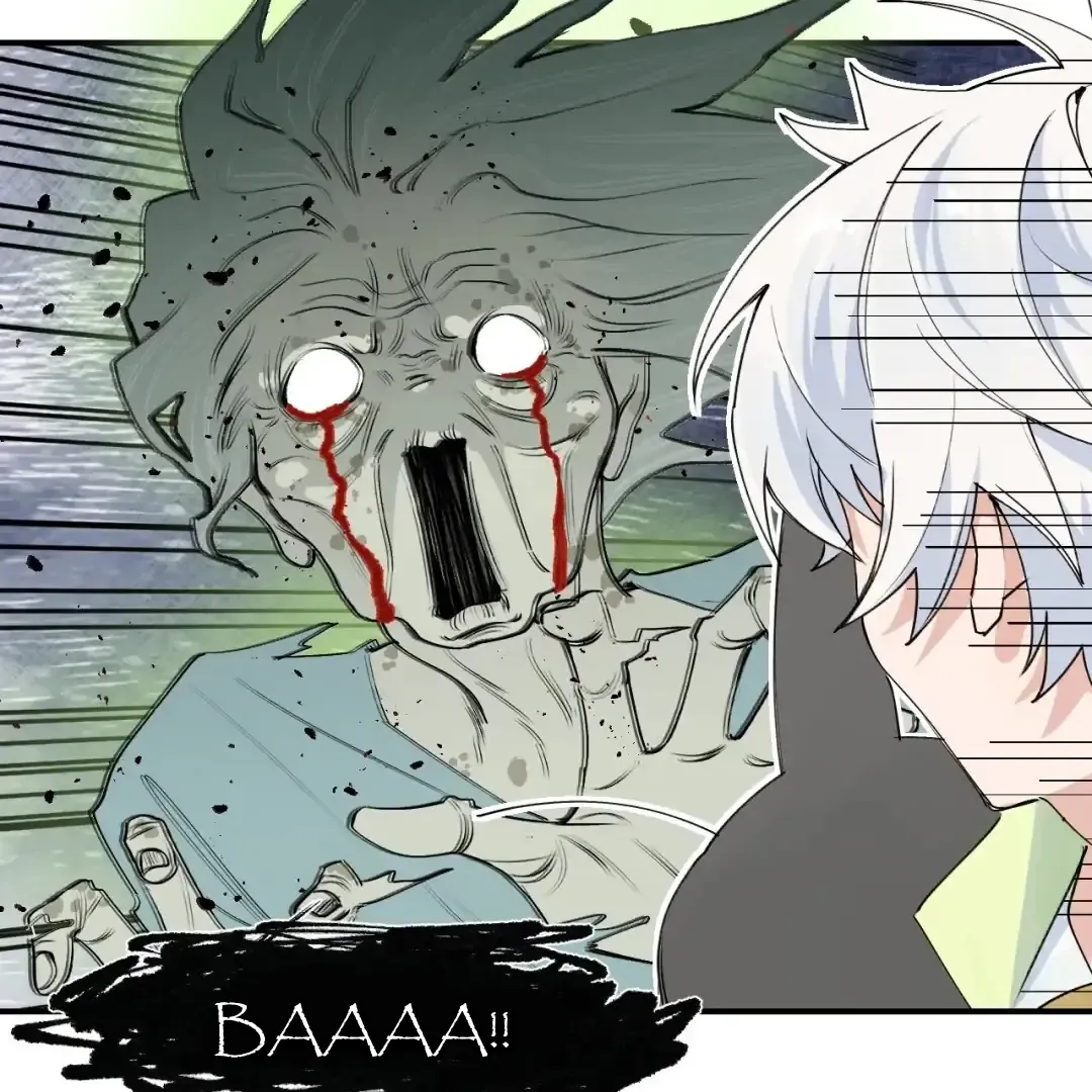 Xiao Gou Lost His Soul Chapter 1 page 85 - 