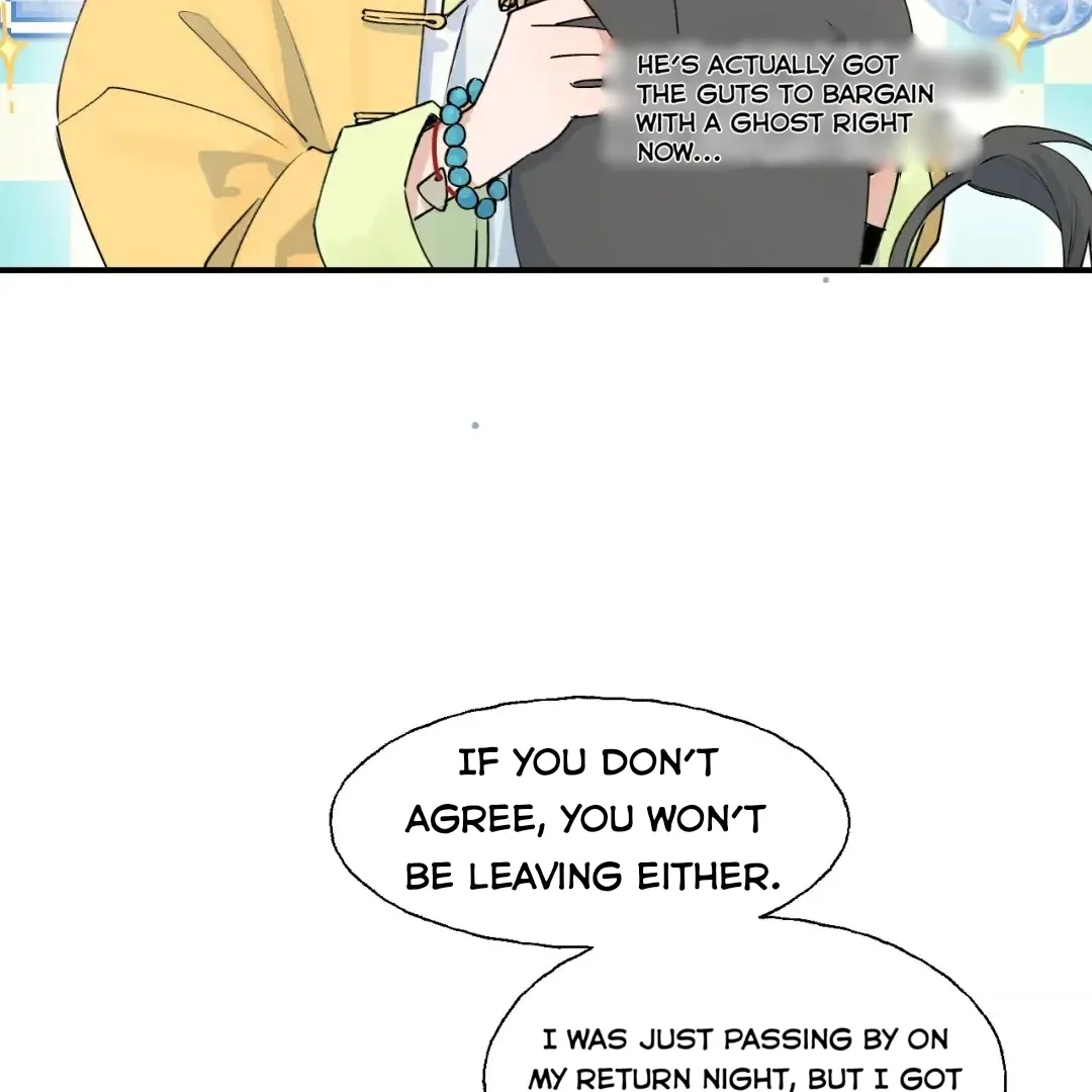 Xiao Gou Lost His Soul Chapter 1 page 93 - 