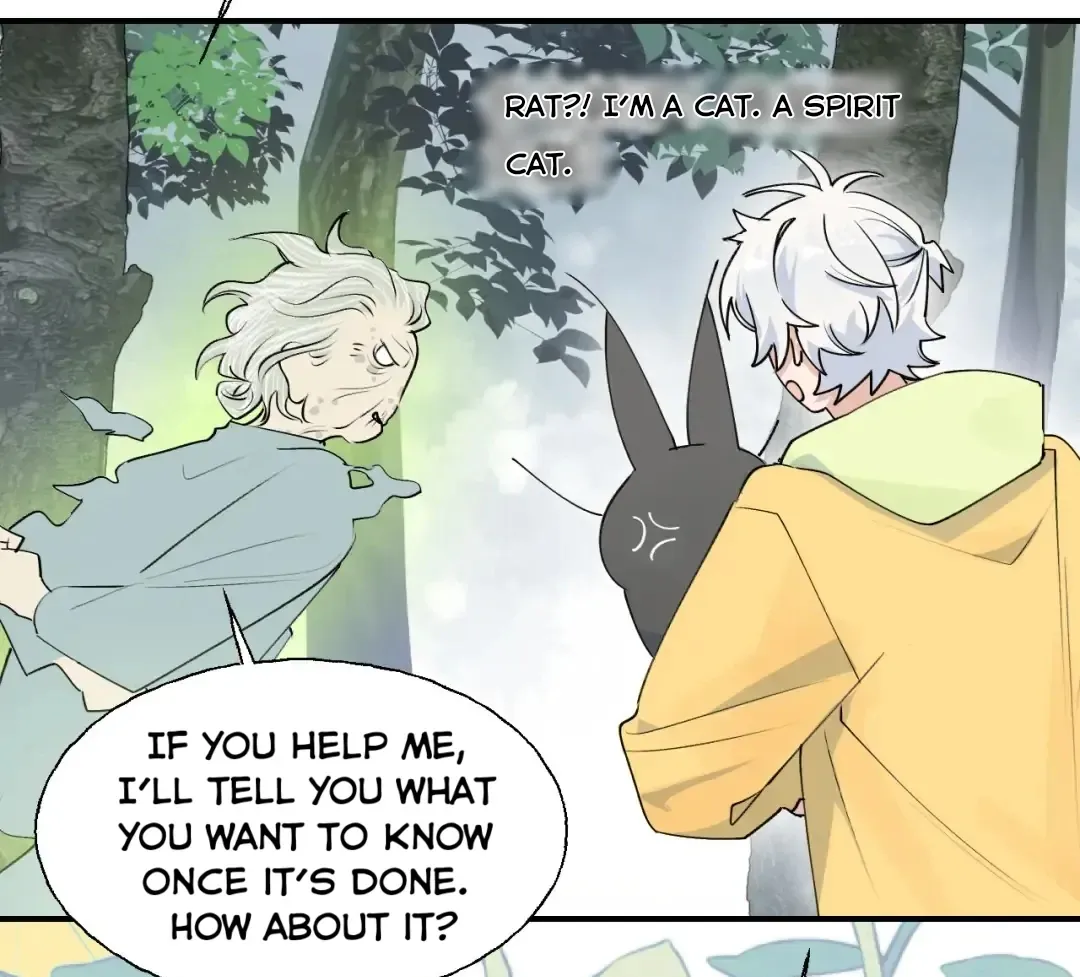 Xiao Gou Lost His Soul Chapter 1 page 96 - 