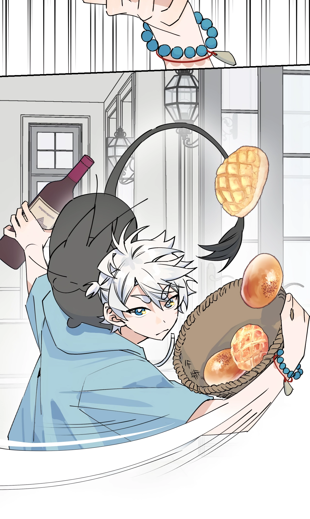 Xiao Gou Lost His Soul Chapter 11 page 21 - 