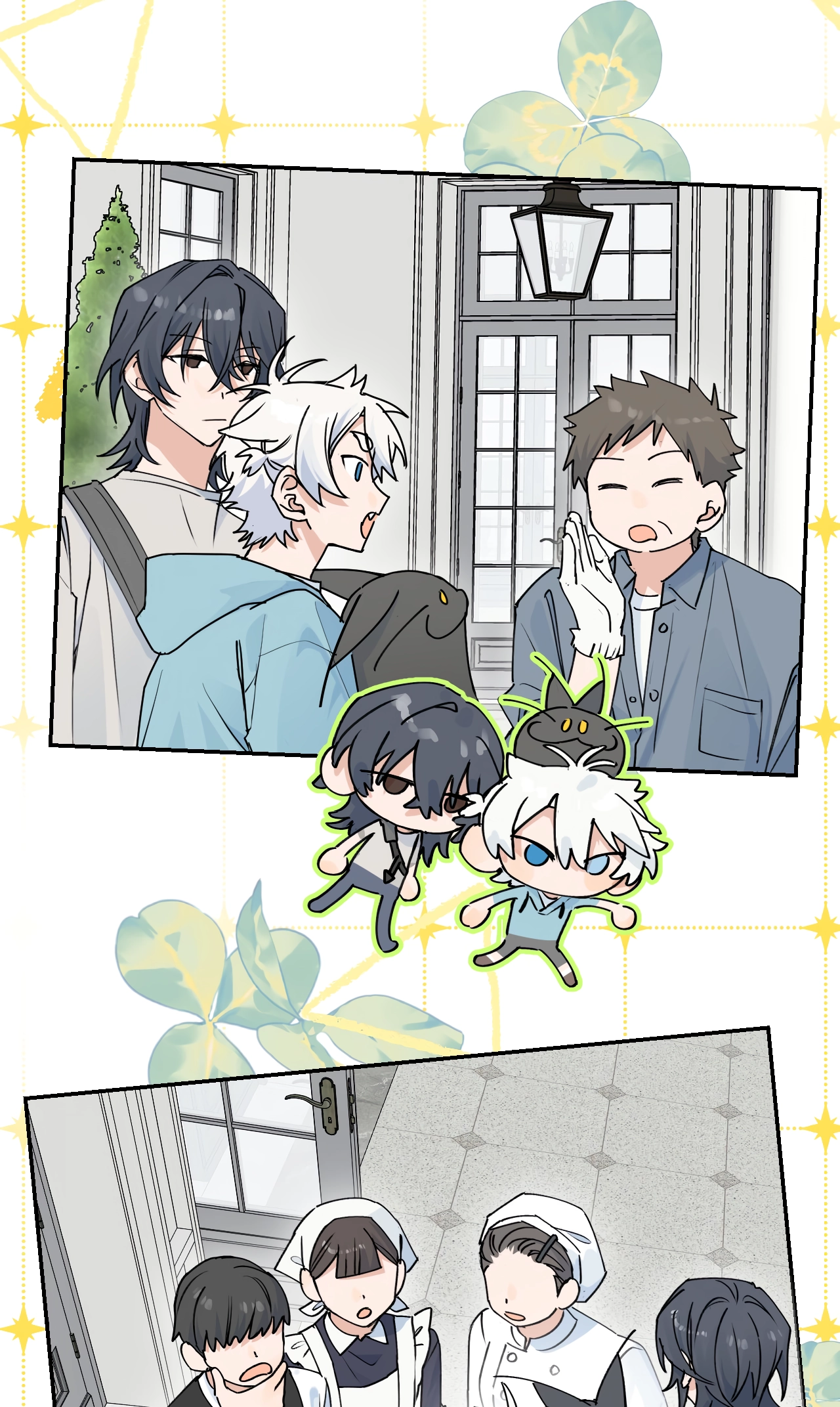Xiao Gou Lost His Soul Chapter 11 page 38 - 