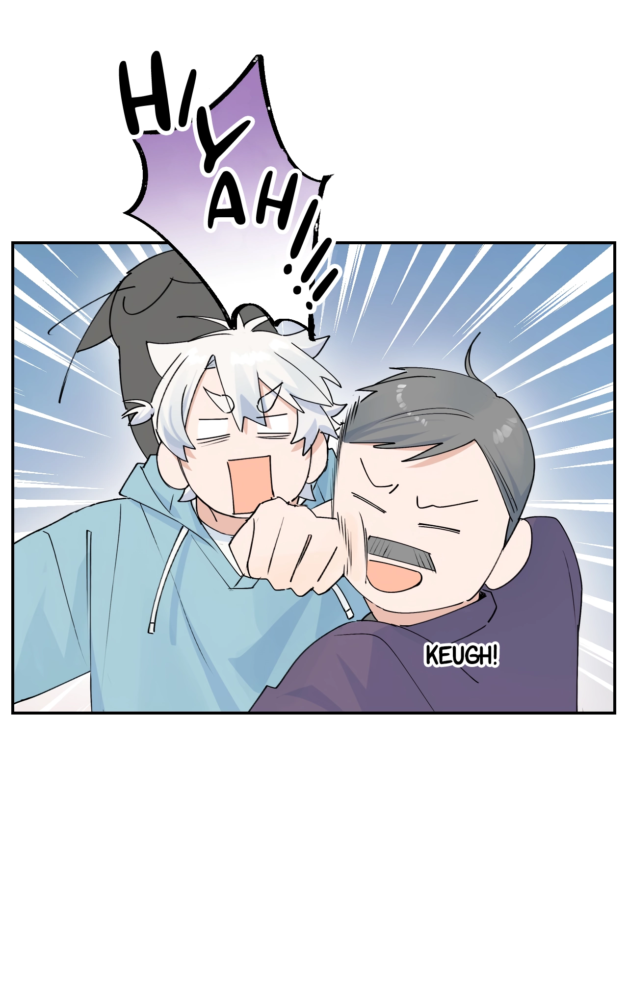 Xiao Gou Lost His Soul Chapter 11 page 7 - 