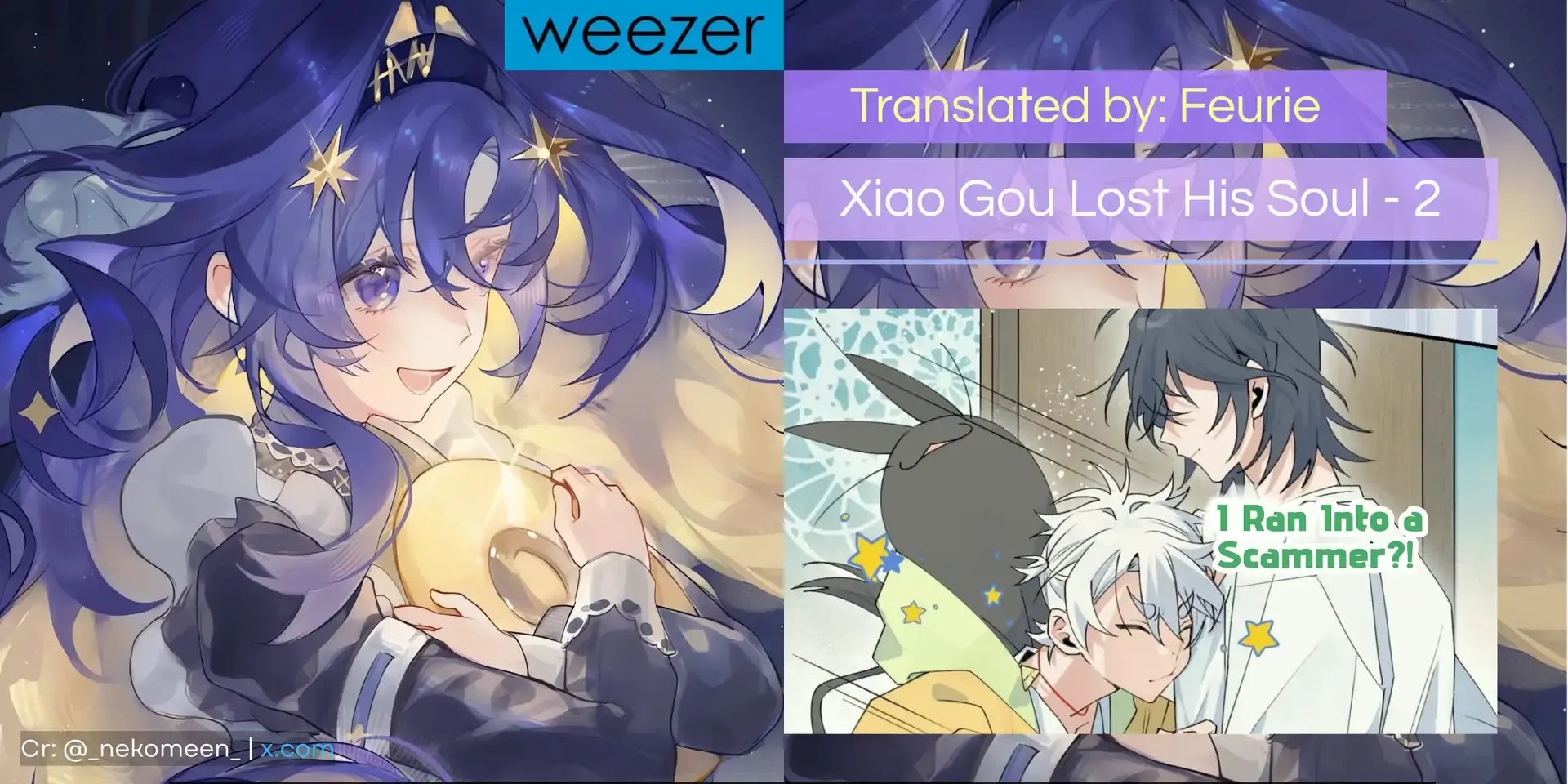 Xiao Gou Lost His Soul Chapter 2 page 1 - 