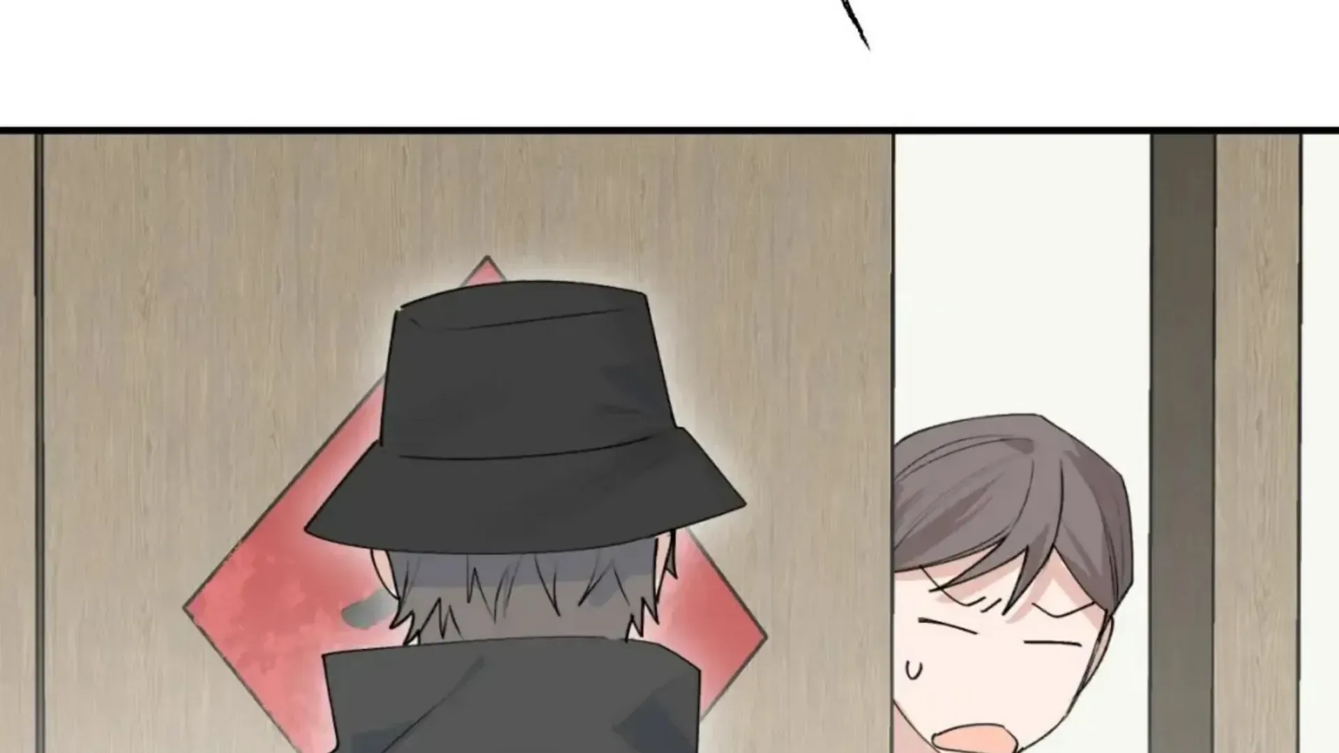 Xiao Gou Lost His Soul Chapter 2 page 11 - 