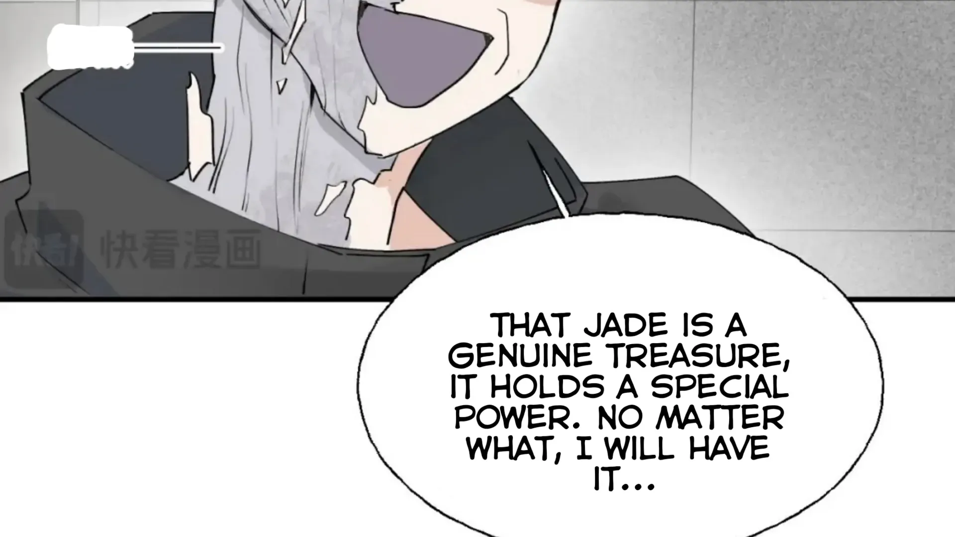 Xiao Gou Lost His Soul Chapter 2 page 112 - 