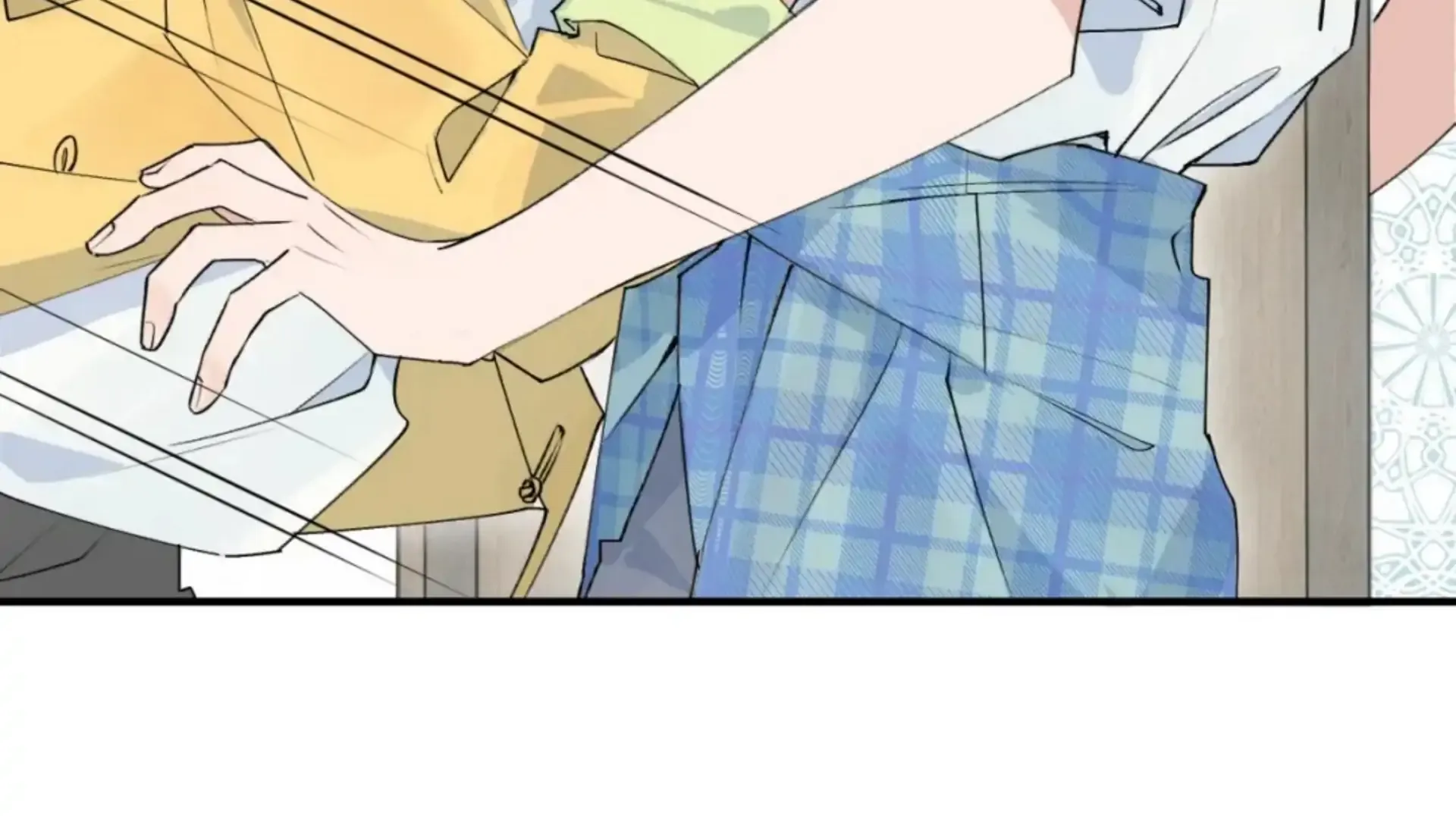 Xiao Gou Lost His Soul Chapter 2 page 26 - 