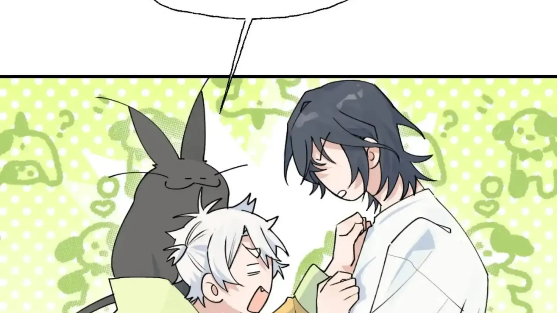 Xiao Gou Lost His Soul Chapter 2 page 28 - 