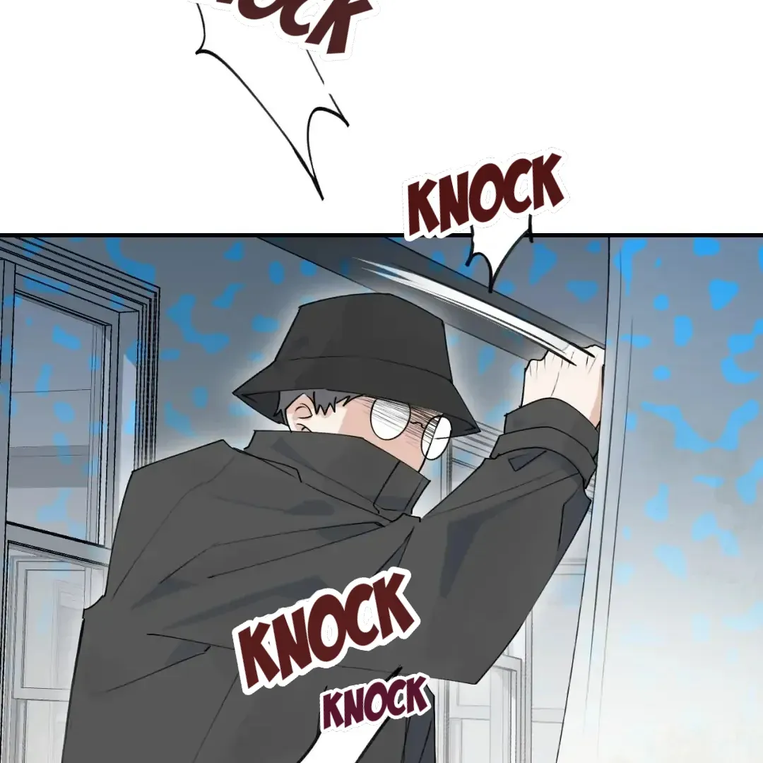Xiao Gou Lost His Soul Chapter 2 page 5 - 