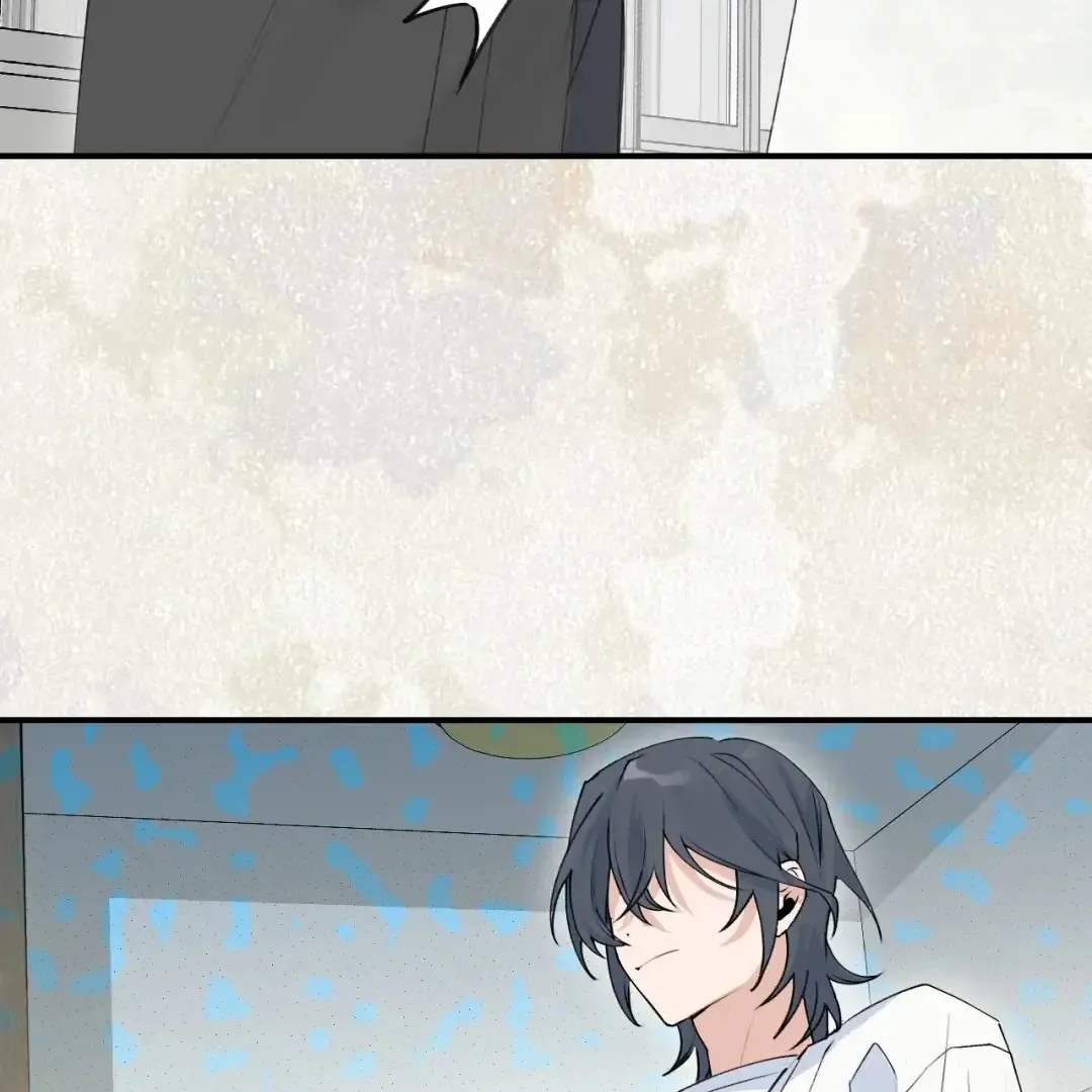 Xiao Gou Lost His Soul Chapter 2 page 6 - 