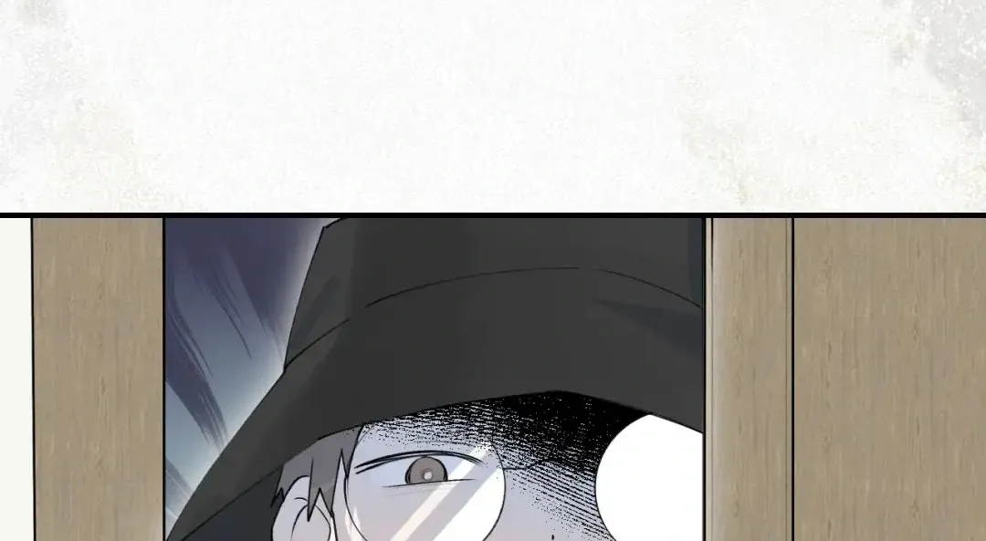 Xiao Gou Lost His Soul Chapter 2 page 8 - 