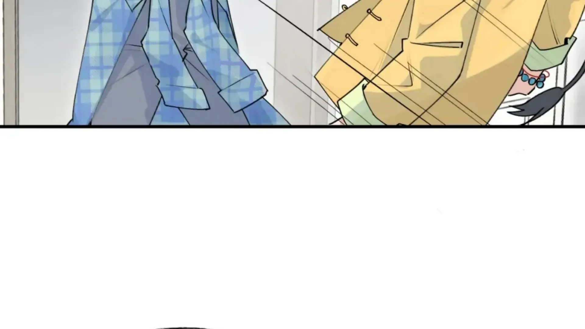 Xiao Gou Lost His Soul Chapter 2 page 74 - 
