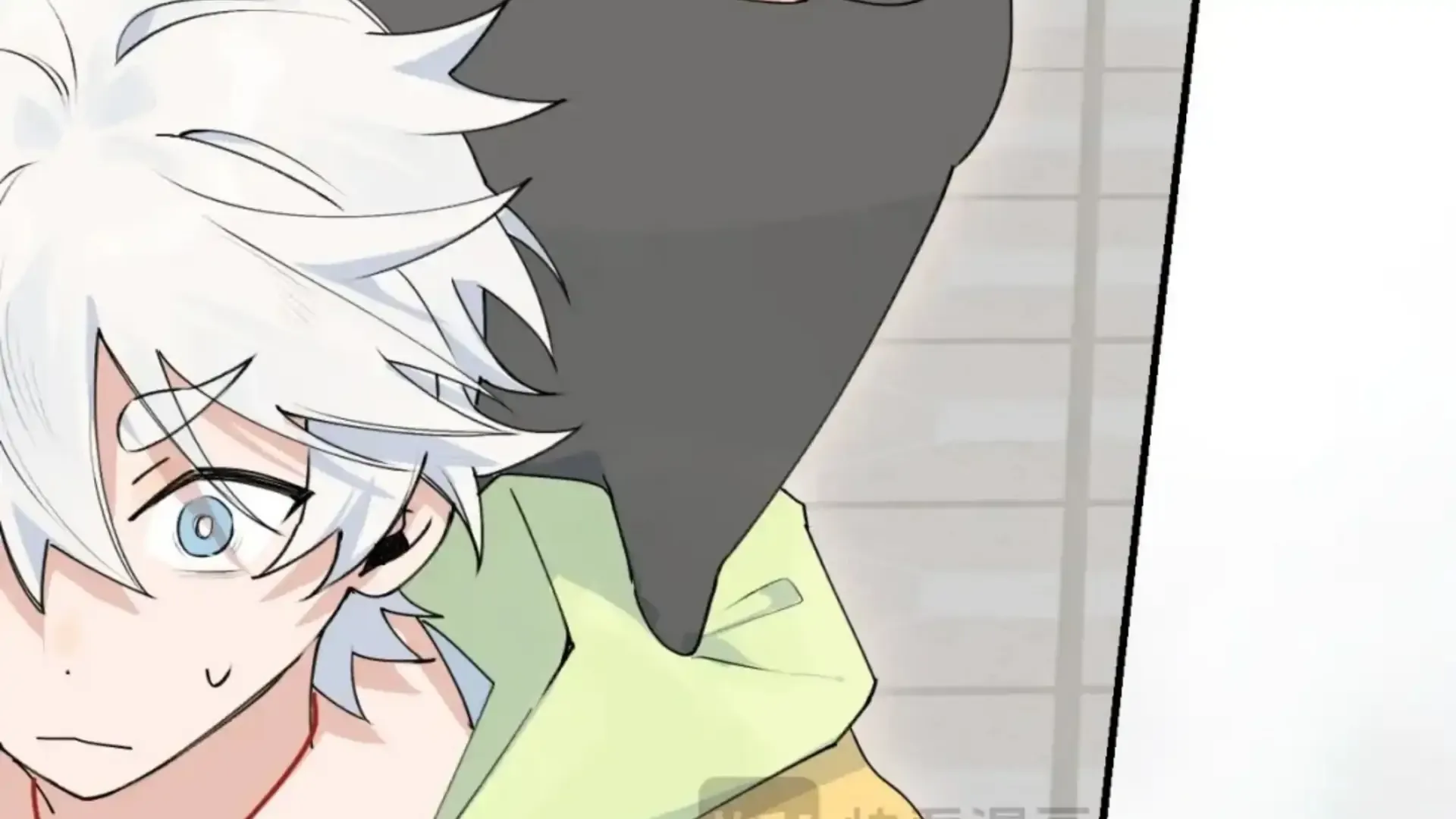 Xiao Gou Lost His Soul Chapter 2 page 86 - 