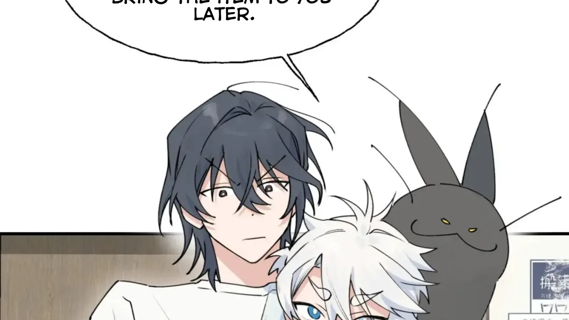 Xiao Gou Lost His Soul Chapter 2 page 95 - 