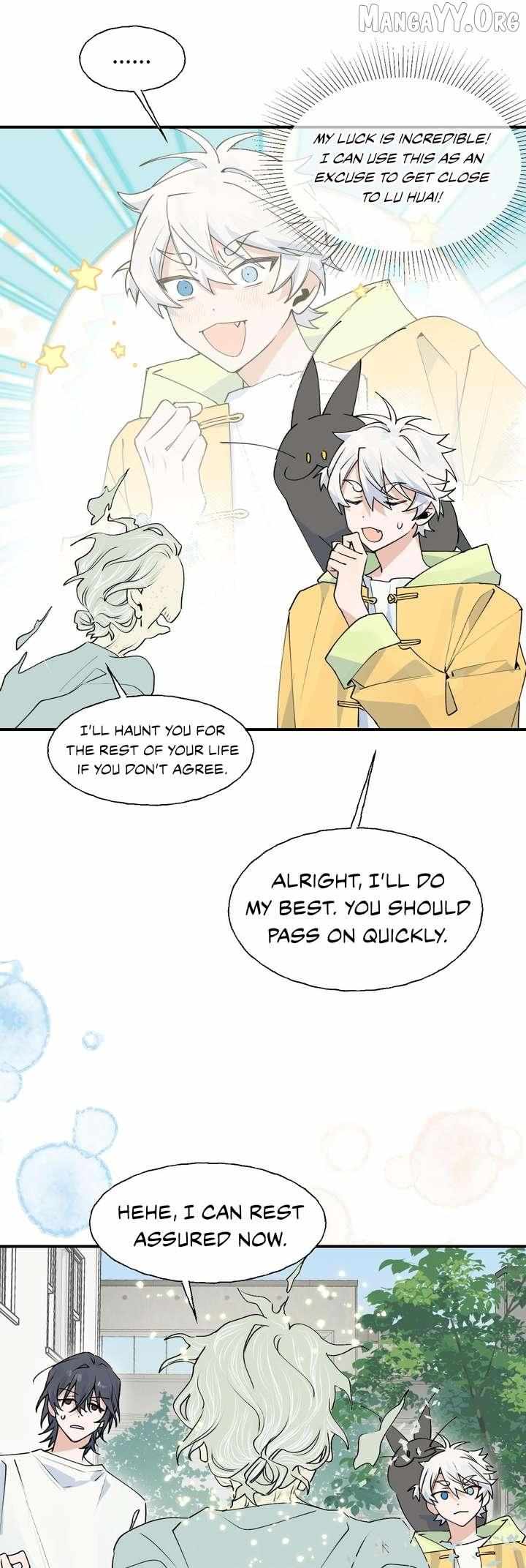 Xiao Gou Lost His Soul Chapter 4 page 12 - 