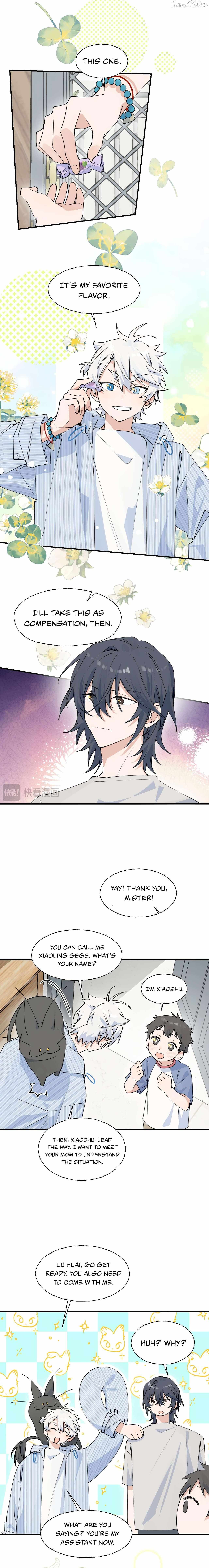 Xiao Gou Lost His Soul Chapter 6 page 5 - 