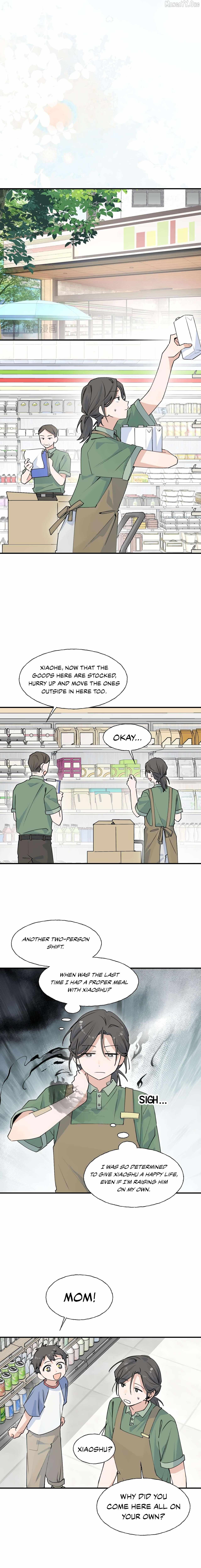 Xiao Gou Lost His Soul Chapter 6 page 7 - 