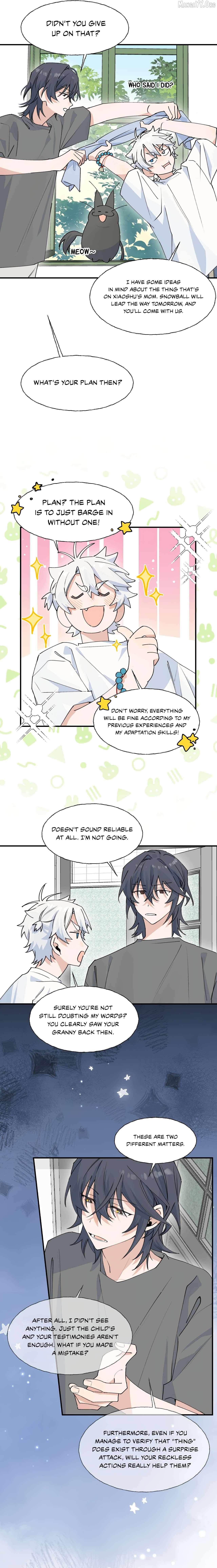 Xiao Gou Lost His Soul Chapter 7 page 6 - 