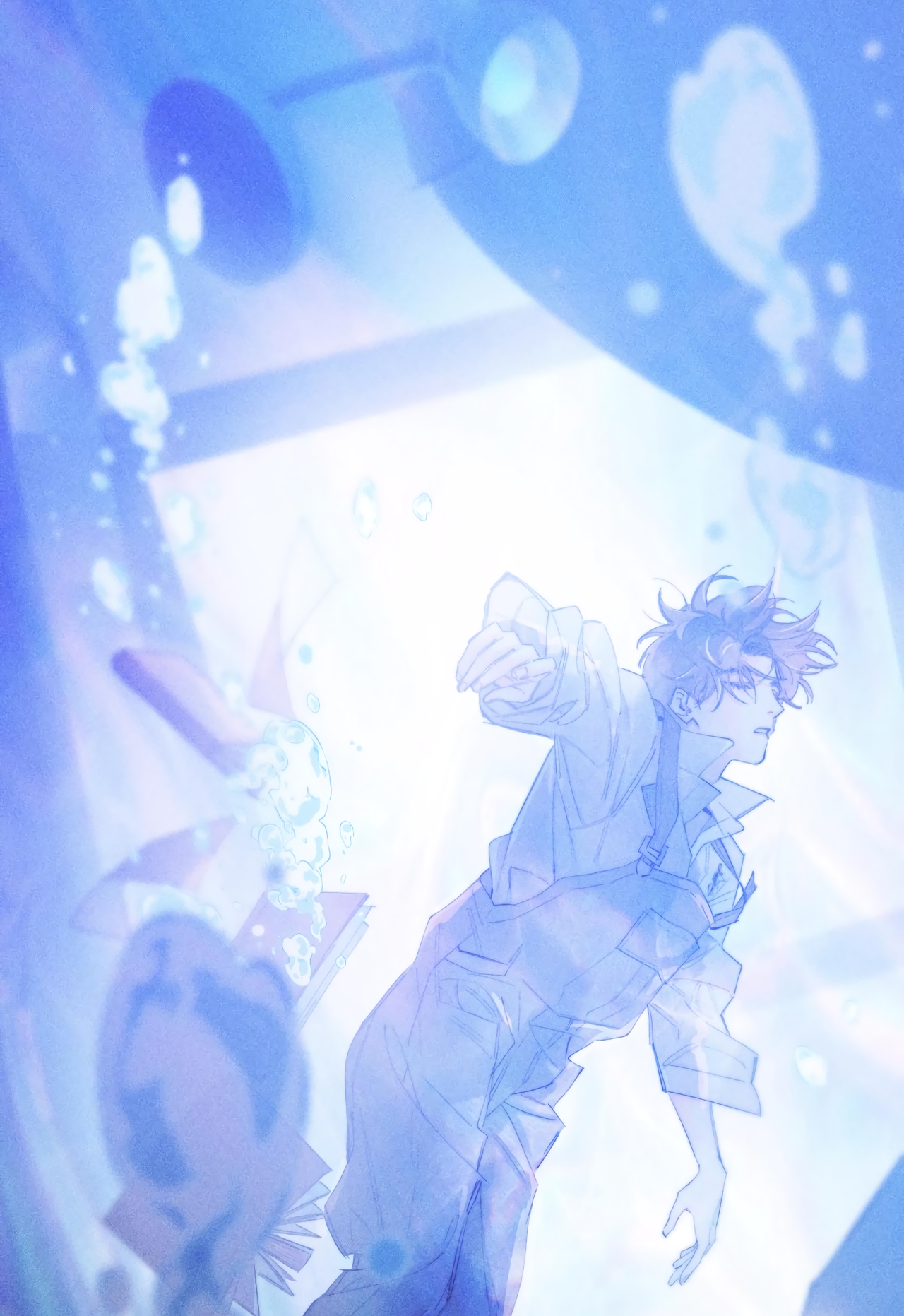 Xiǎo Mógū Chapter 10 page 20 - 