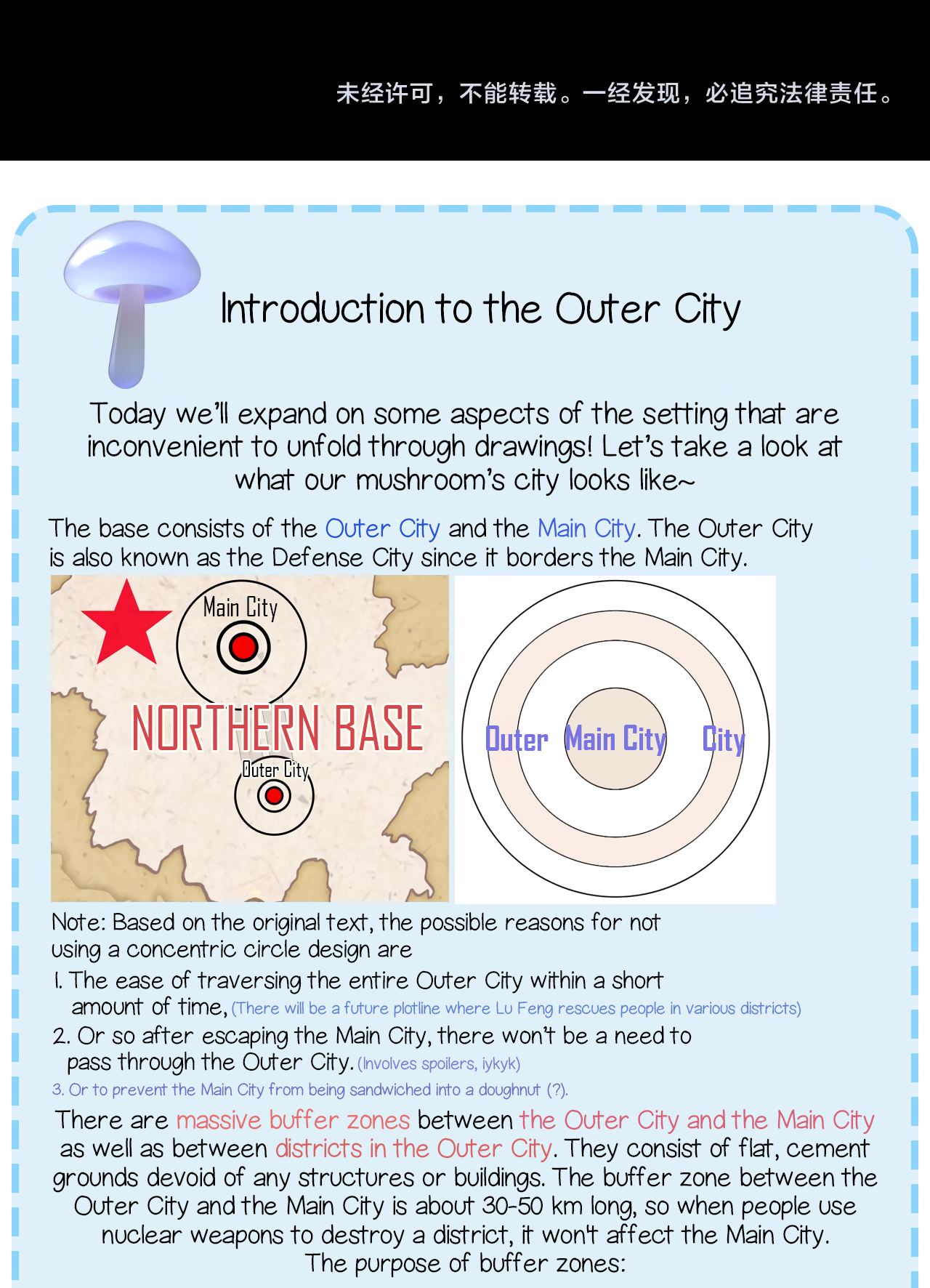 Xiǎo Mógū Chapter 11 page 12 - 