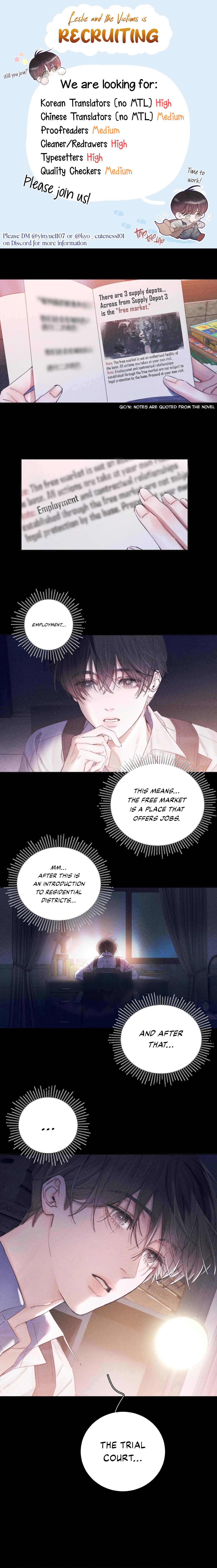 Xiǎo Mógū Chapter 12 page 1 - 