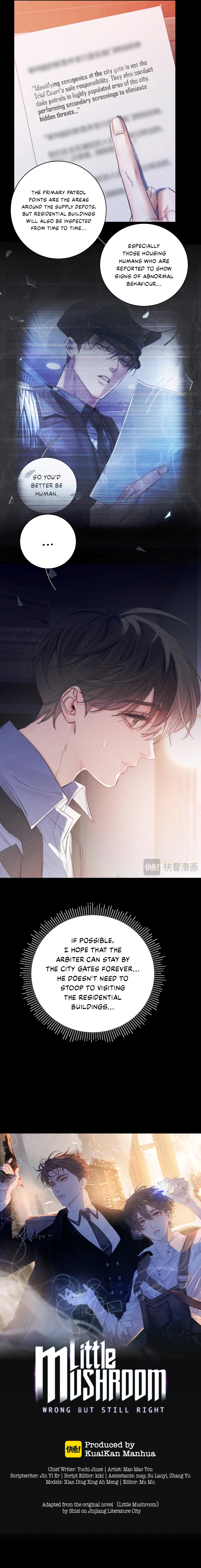 Xiǎo Mógū Chapter 12 page 2 - 