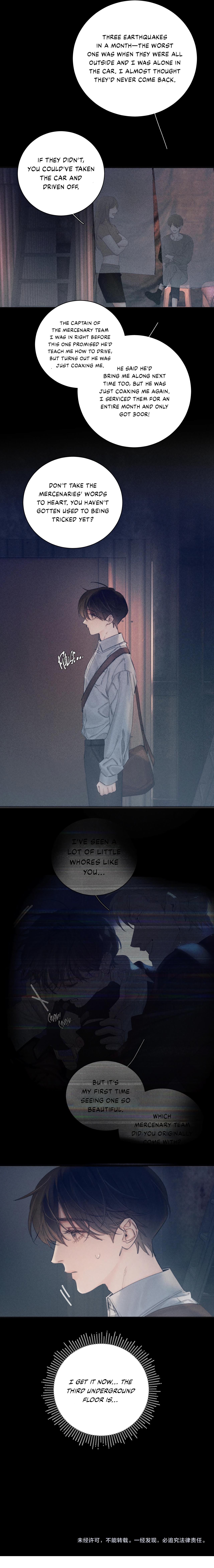 Xiǎo Mógū Chapter 12 page 11 - 
