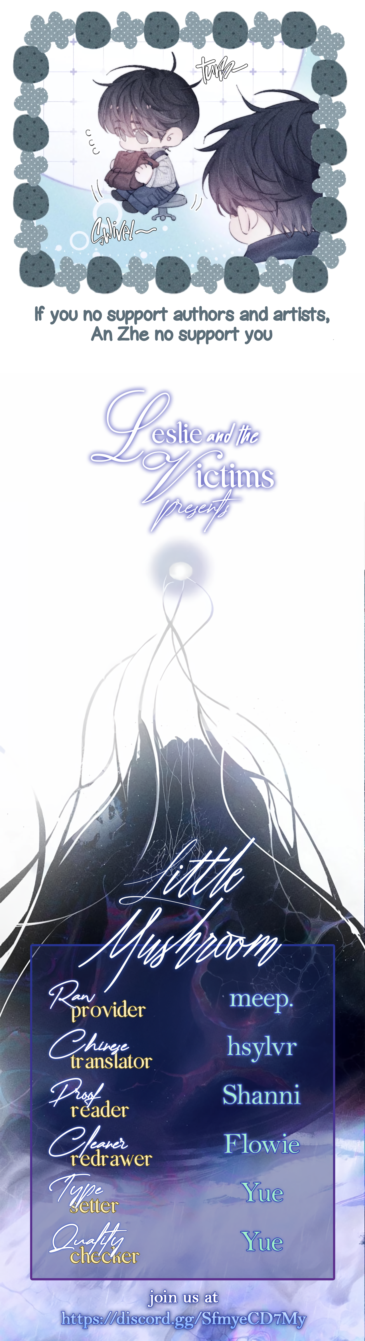 Xiǎo Mógū Chapter 12 page 12 - 
