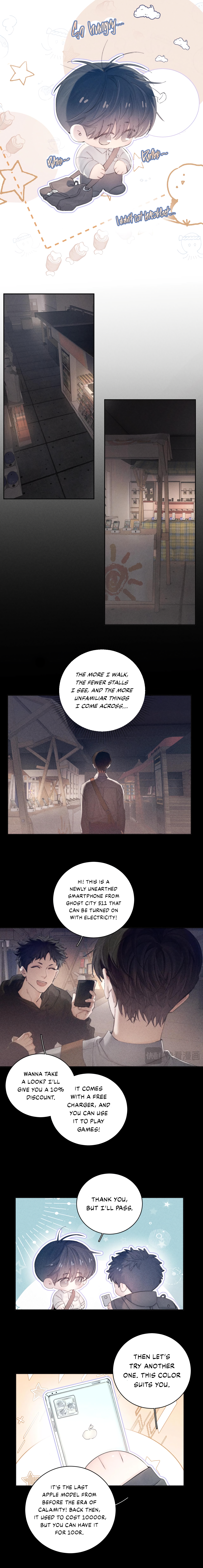 Xiǎo Mógū Chapter 12 page 7 - 