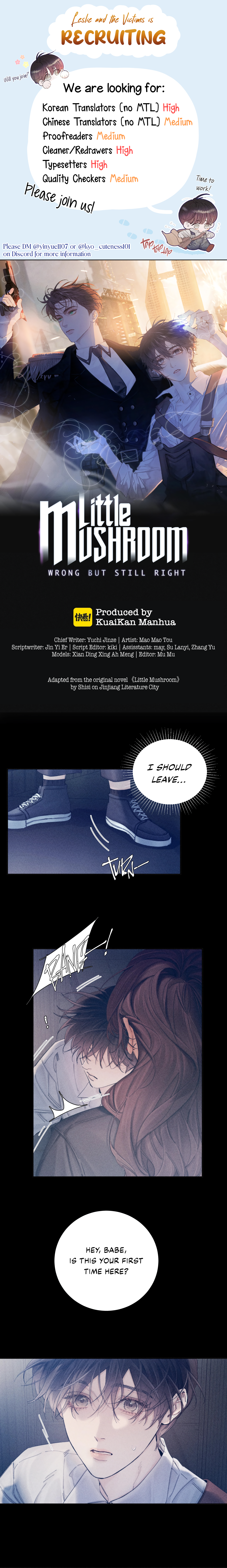 Xiǎo Mógū Chapter 13 page 1 - 