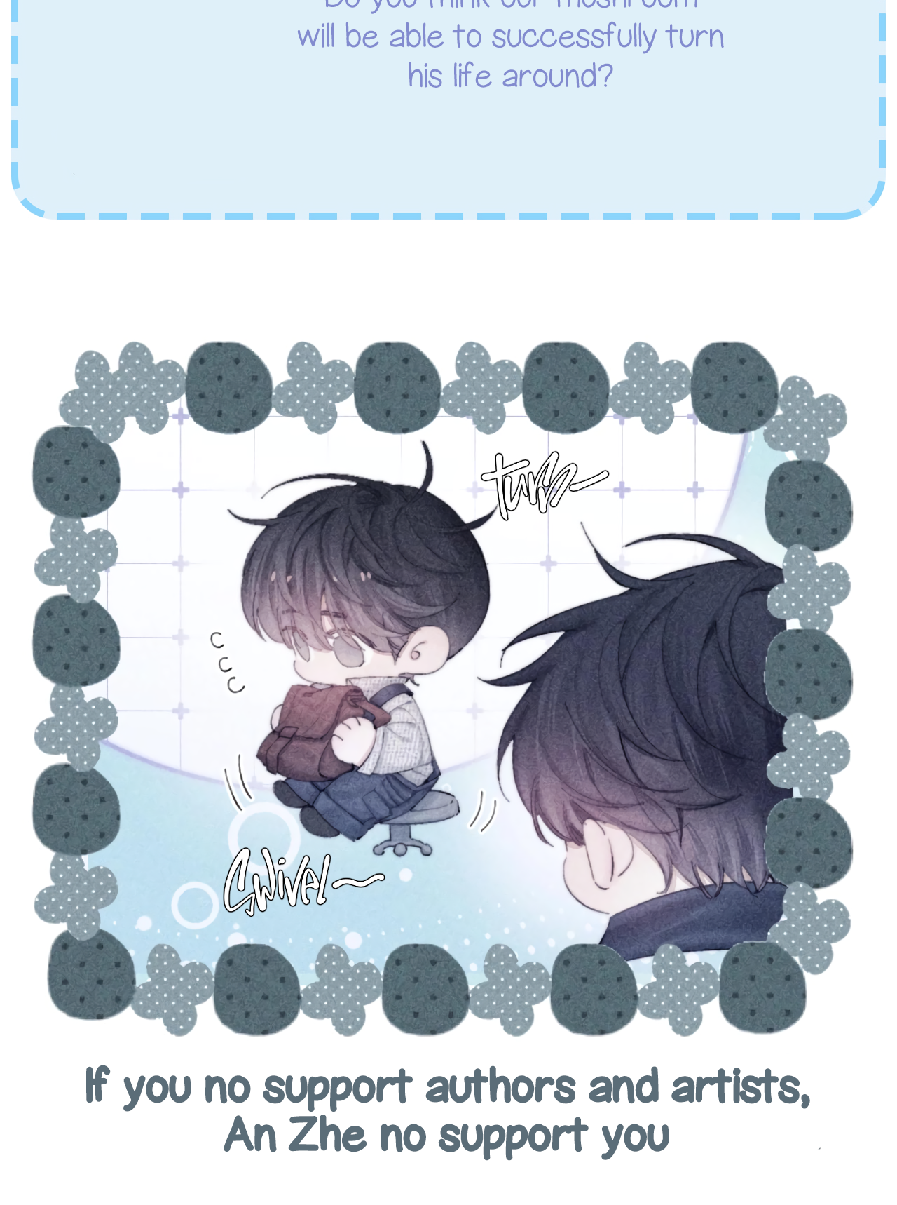 Xiǎo Mógū Chapter 13 page 16 - 