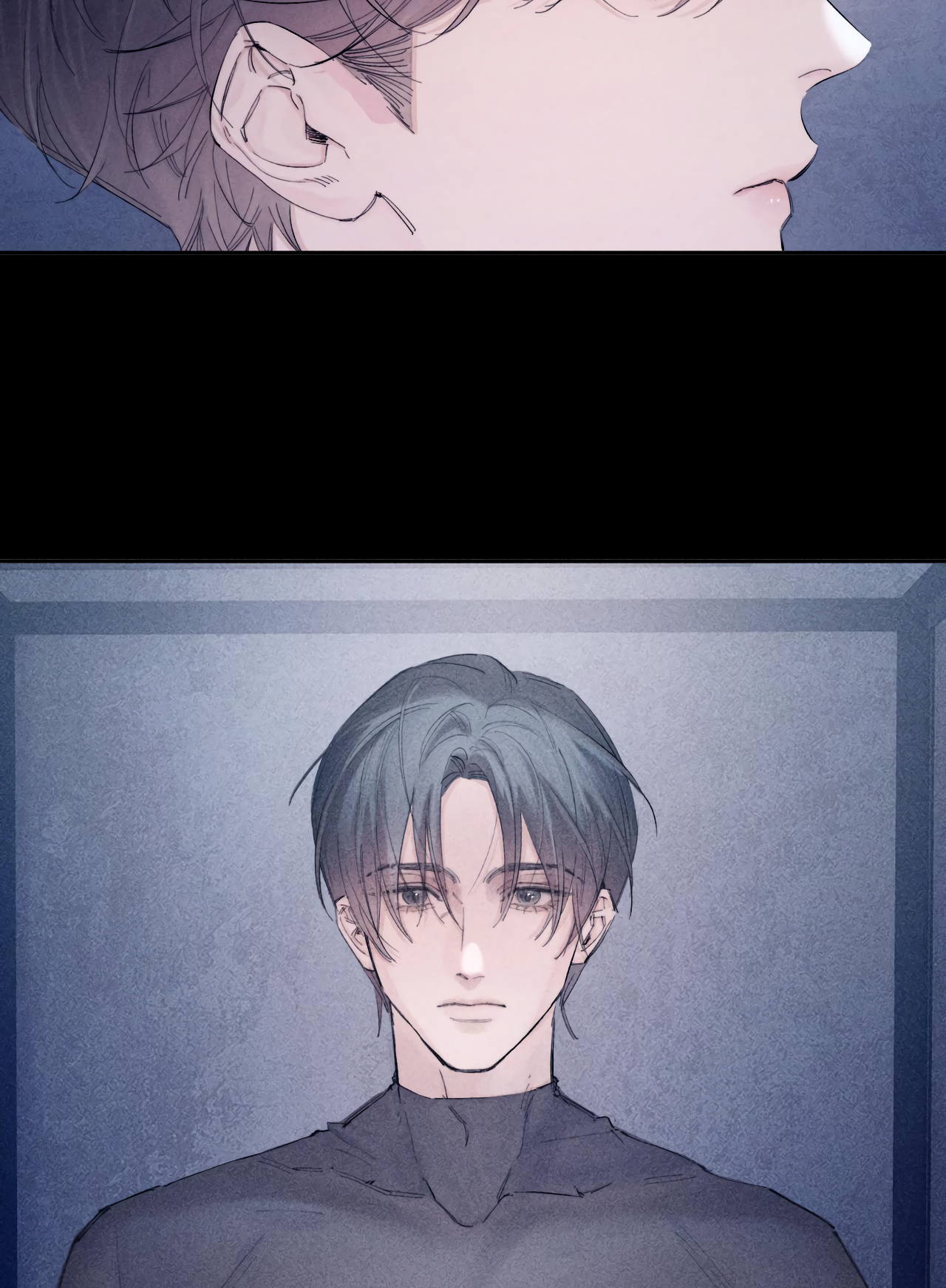 Xiǎo Mógū Chapter 14 page 5 - 