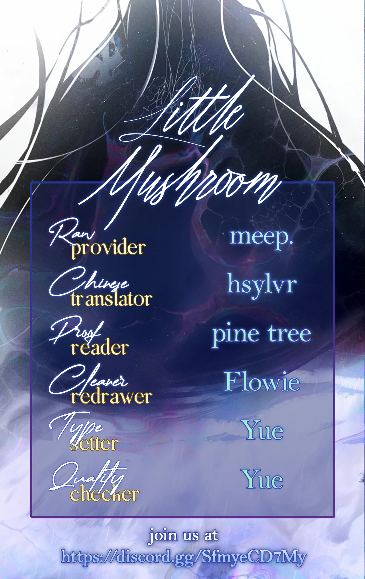 Xiǎo Mógū Chapter 15 page 20 - 