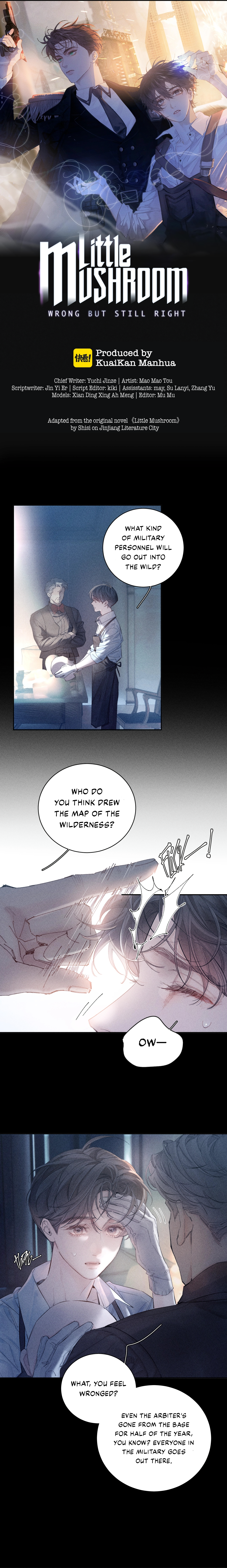 Xiǎo Mógū Chapter 15 page 7 - 
