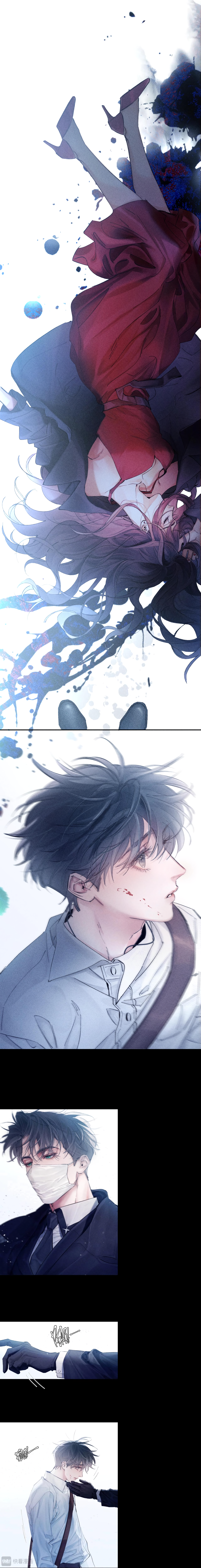 Xiǎo Mógū Chapter 17 page 13 - 
