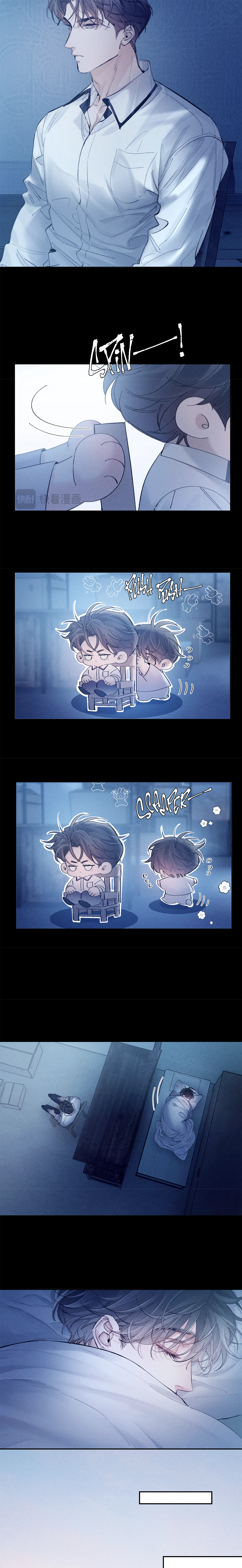 Xiǎo Mógū Chapter 19 page 9 - 