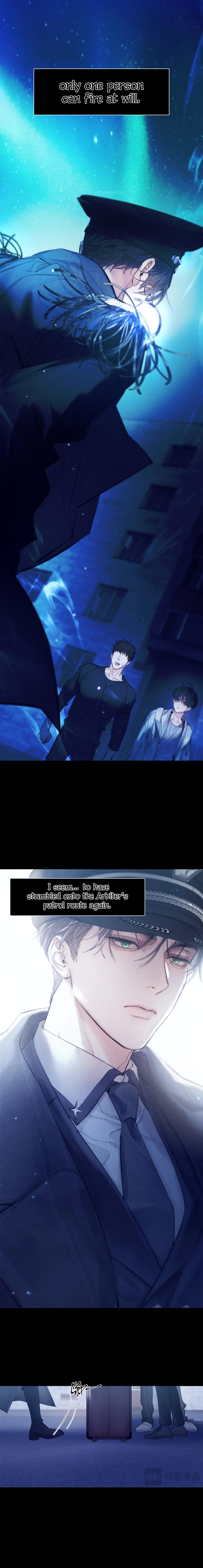 Xiǎo Mógū Chapter 21 page 13 - 
