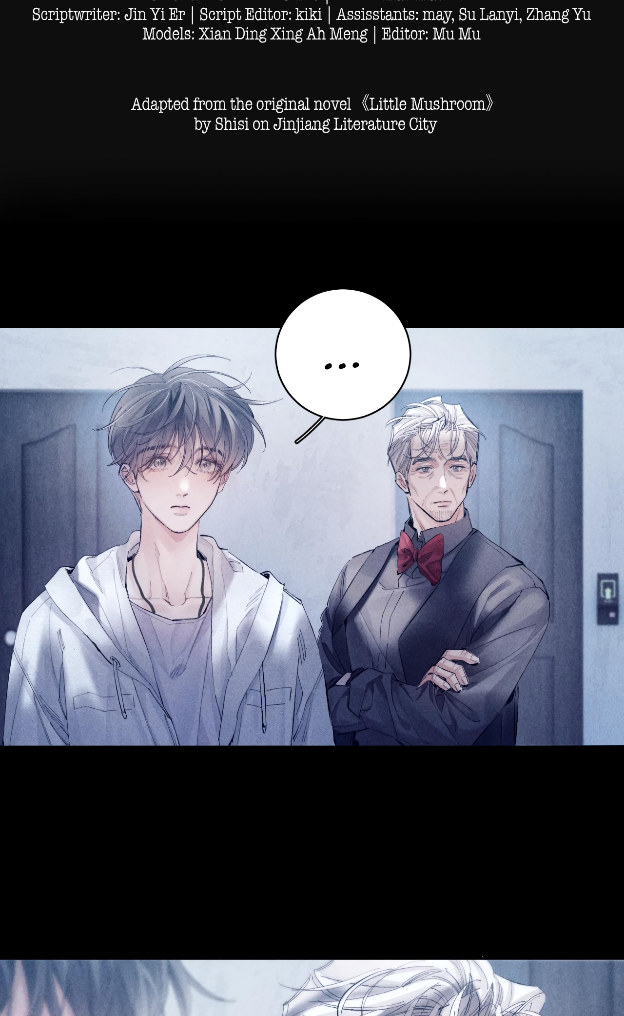 Xiǎo Mógū Chapter 21 page 3 - 