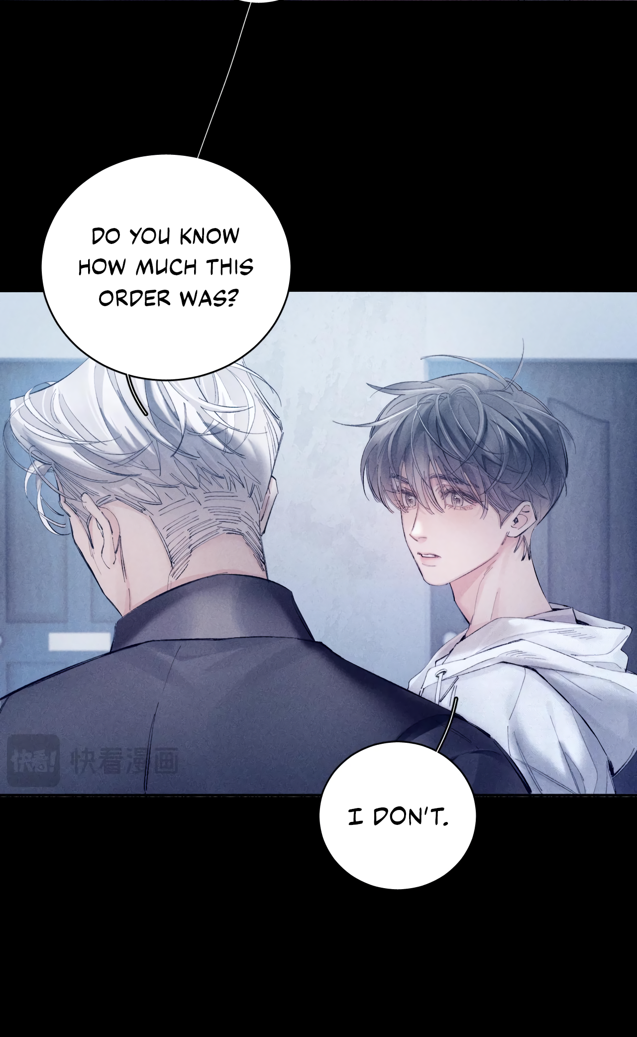 Xiǎo Mógū Chapter 21 page 5 - 
