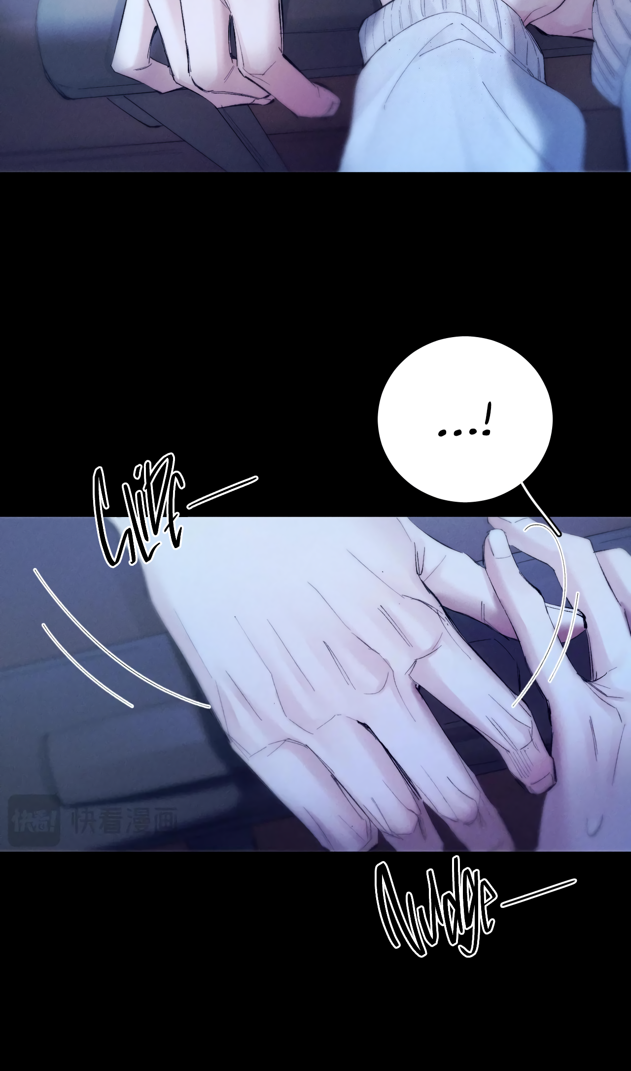 Xiǎo Mógū Chapter 22 page 5 - 