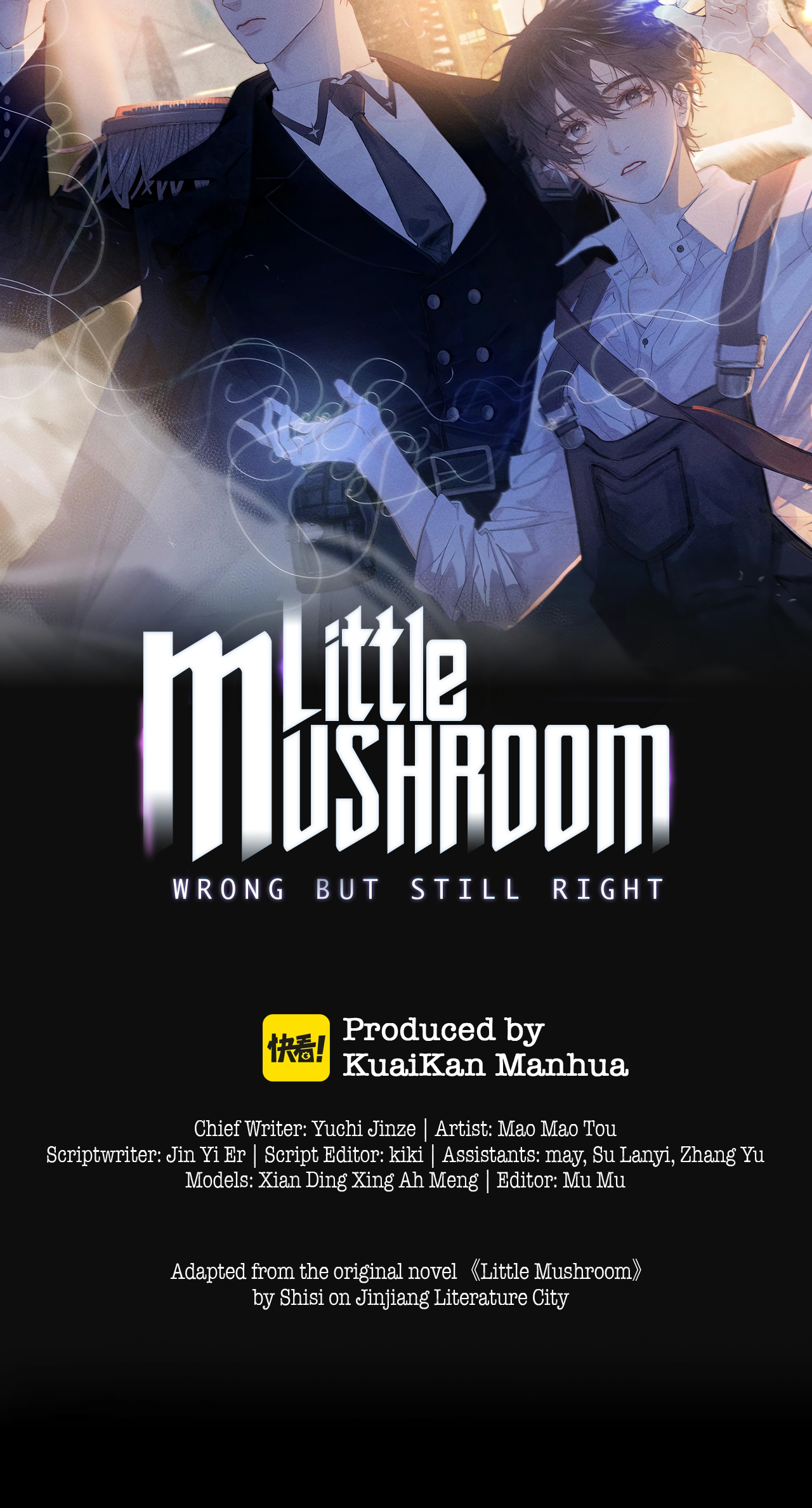 Xiǎo Mógū Chapter 23 page 2 - 