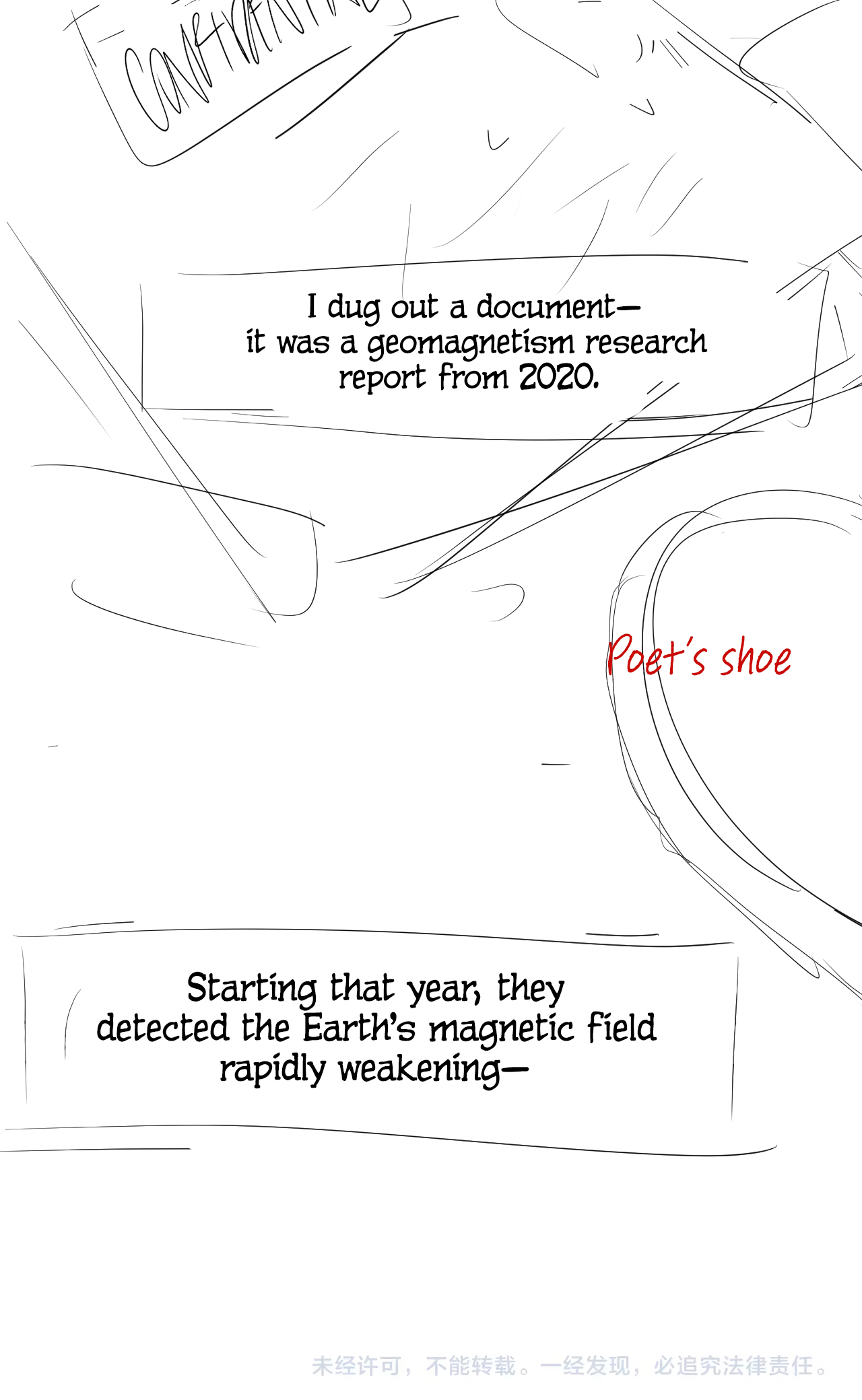 Xiǎo Mógū Chapter 23 page 18 - 