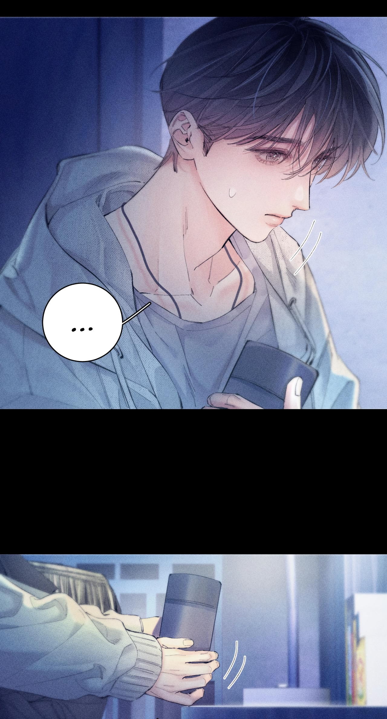 Xiǎo Mógū Chapter 23 page 3 - 