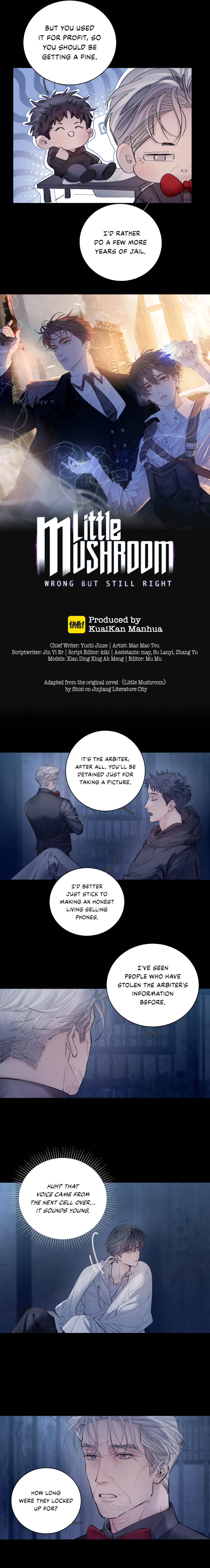 Xiǎo Mógū Chapter 24 page 7 - 