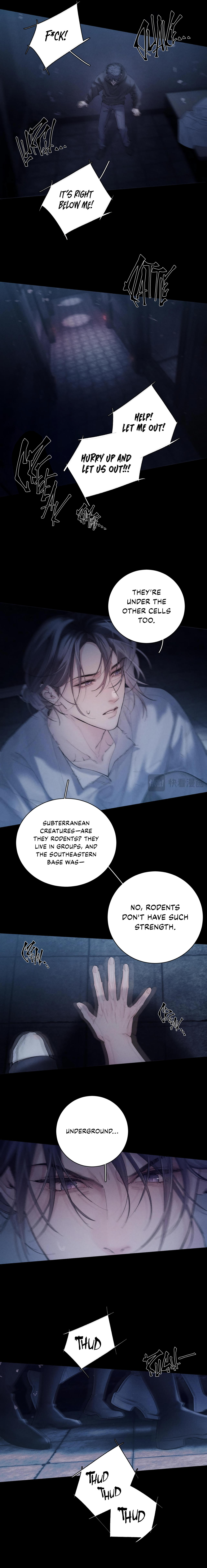 Xiǎo Mógū Chapter 25 page 13 - 